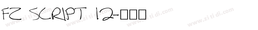 FZ SCRIPT 12字体转换